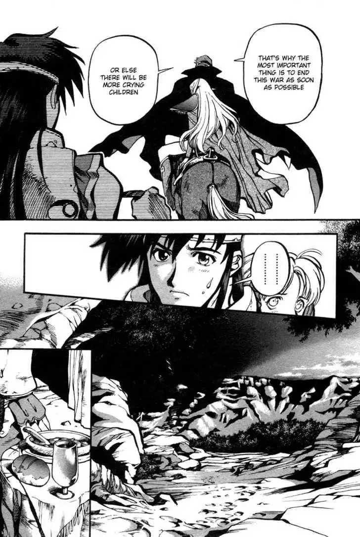 Lodoss Tousenki: Eiyuu Kishiden Chapter 24 32